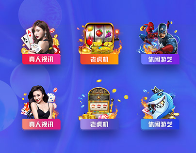 6686体育官方网站